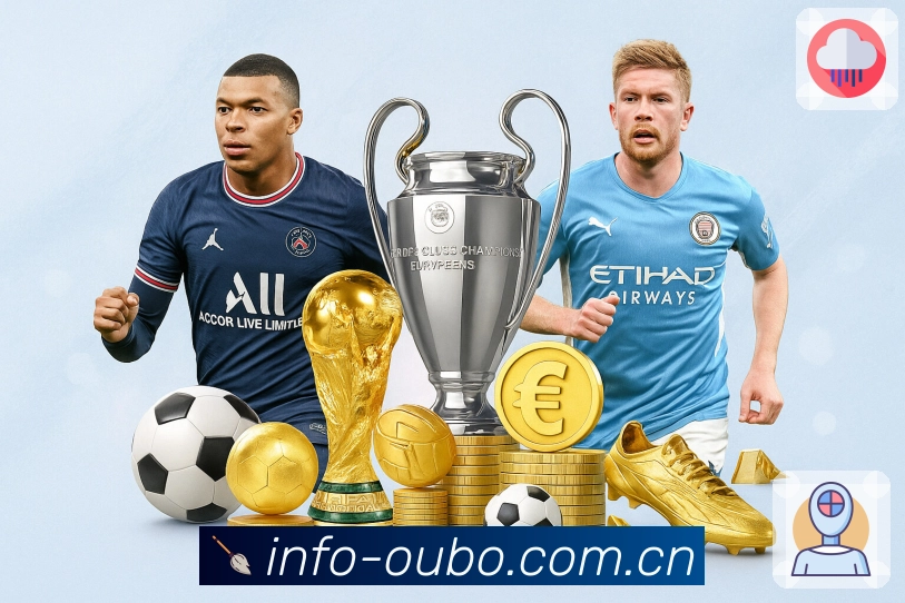 欧博官网App亮点：赛后要点、关键事件回顾与数据对比